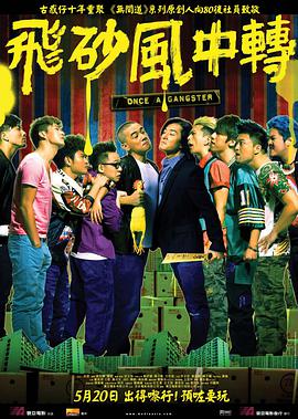 国产成人啪精品视频站午夜
